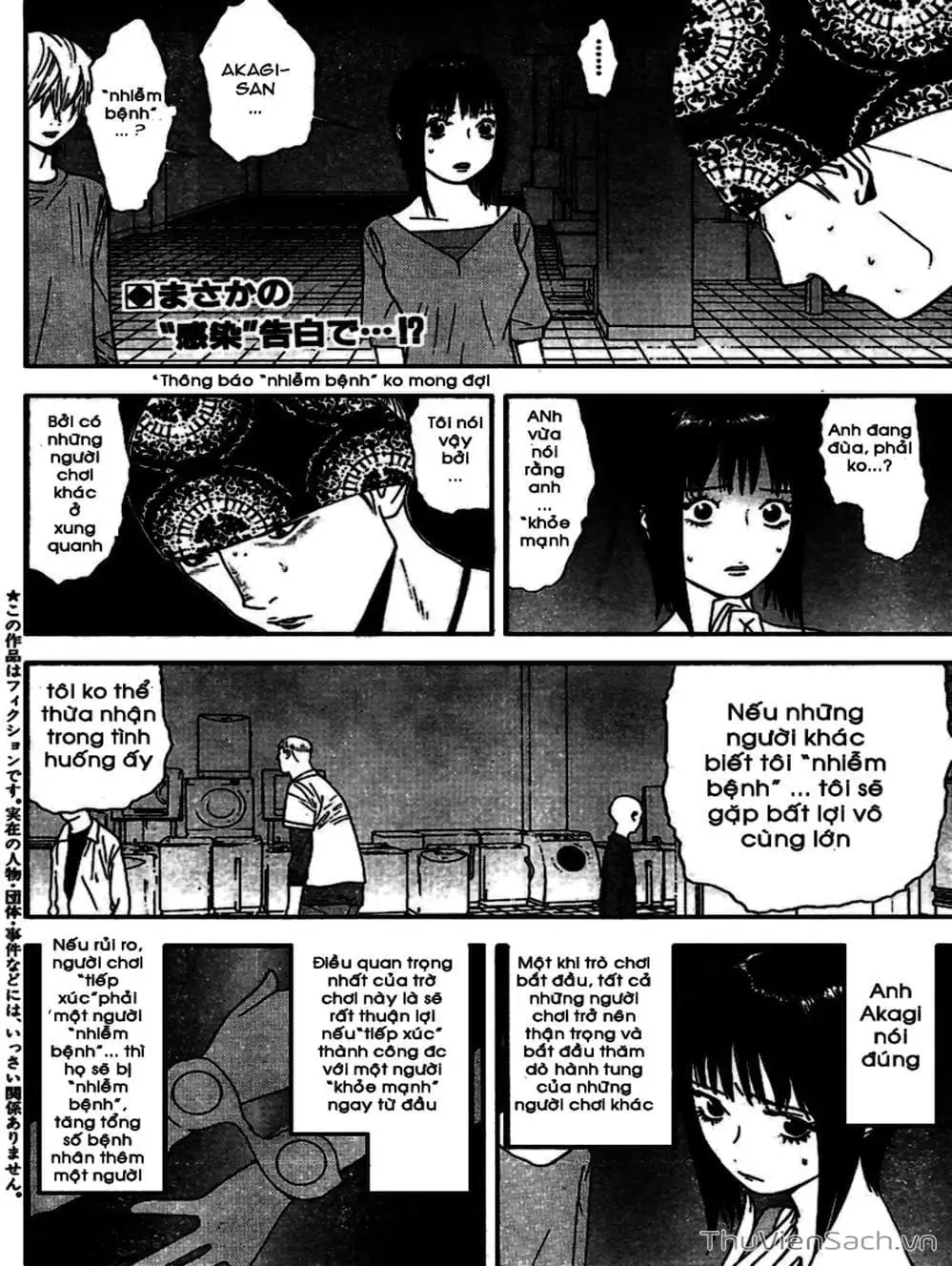 Chapter 91 - Image 8