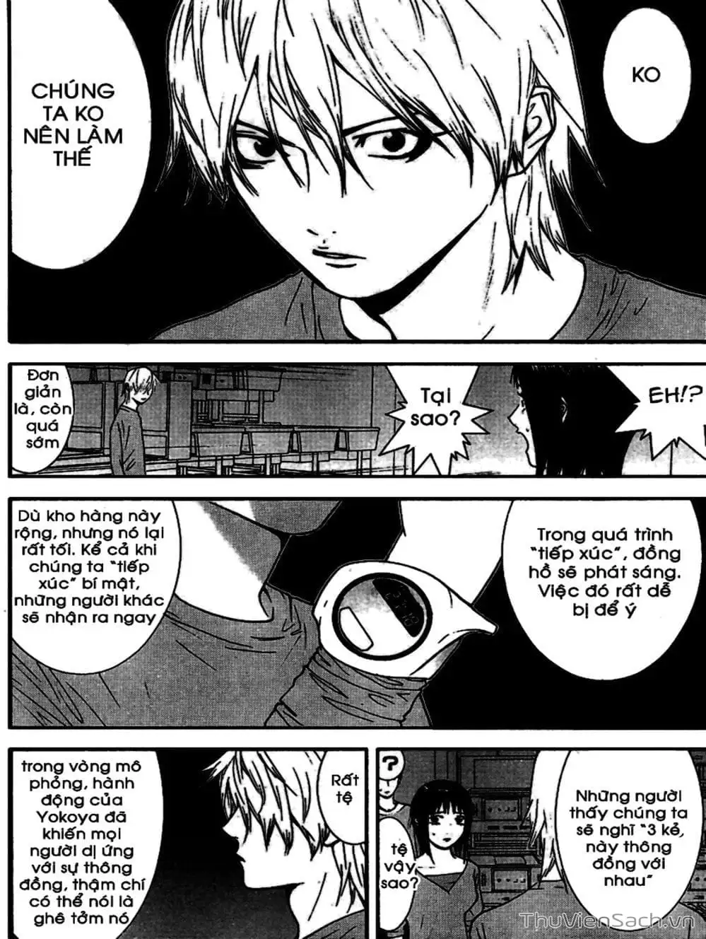 Chapter 91 - Image 10