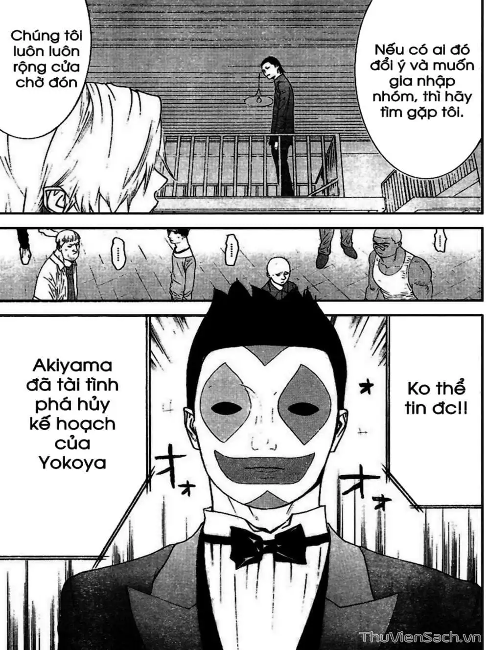 Chapter 92 - Image 11