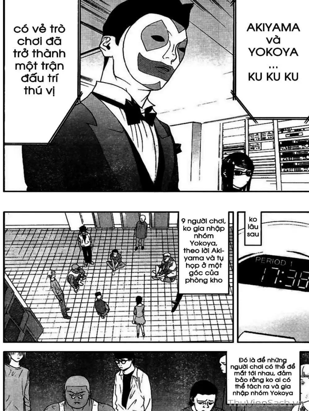 Chapter 92 - Image 14