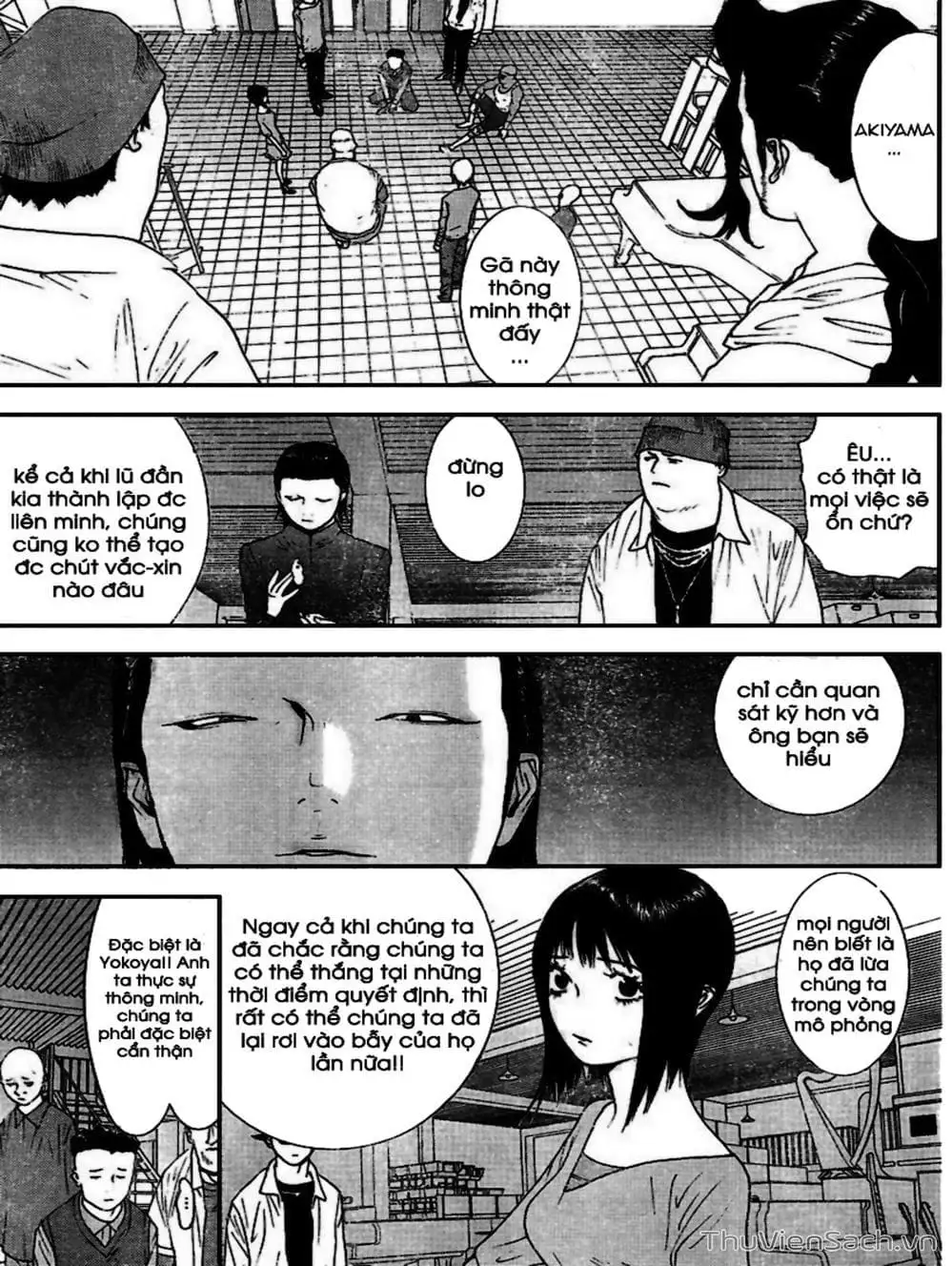 Chapter 92 - Image 15