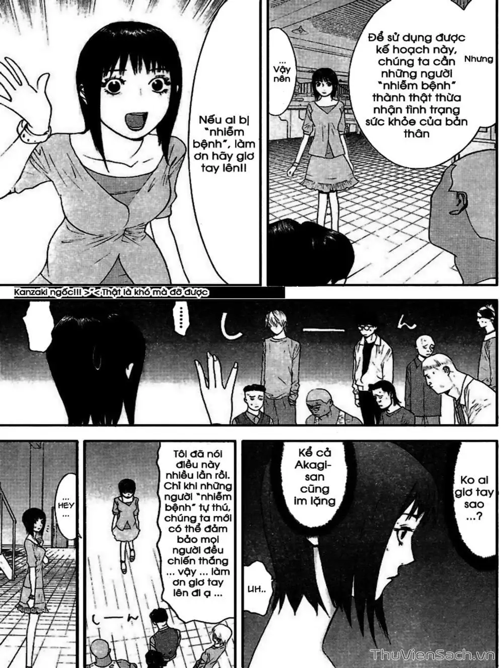 Chapter 92 - Image 17