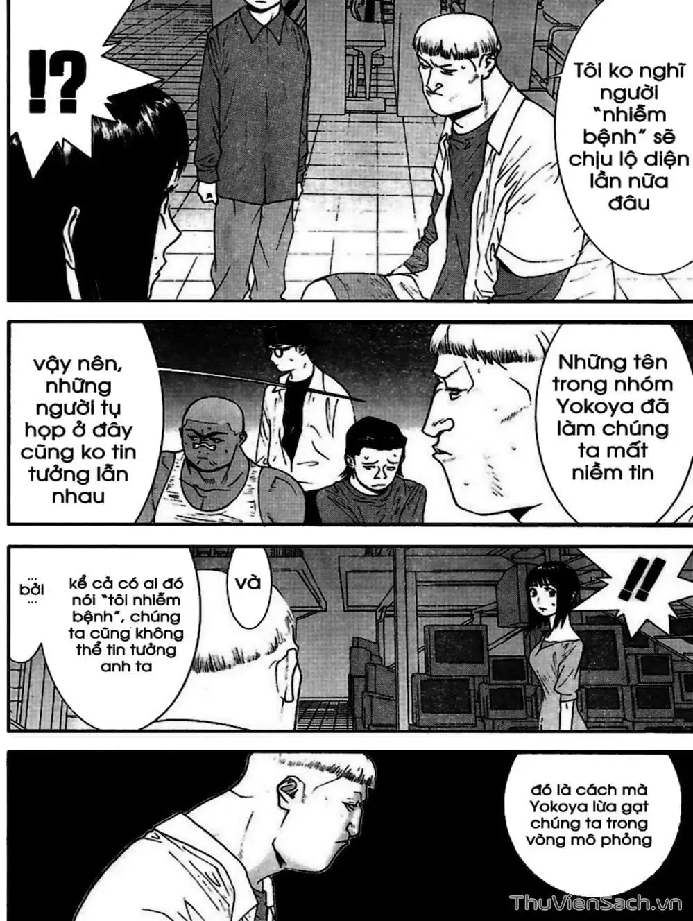 Chapter 92 - Image 18