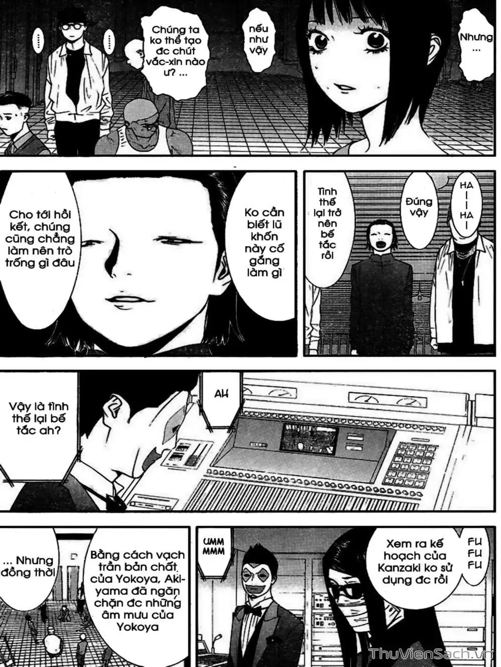 Chapter 92 - Image 19