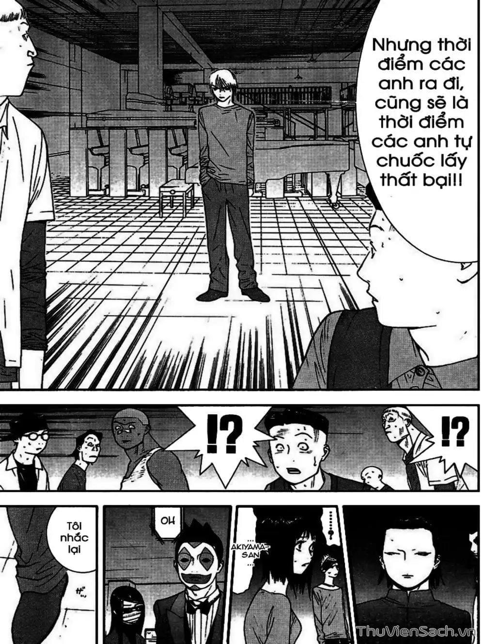 Chapter 92 - Image 3