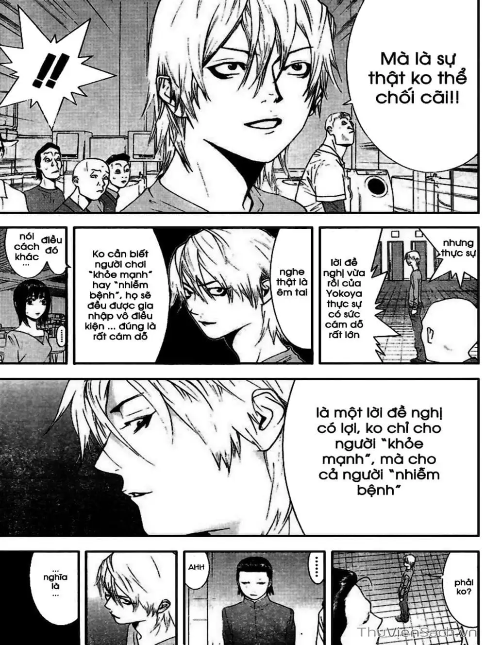 Chapter 92 - Image 7