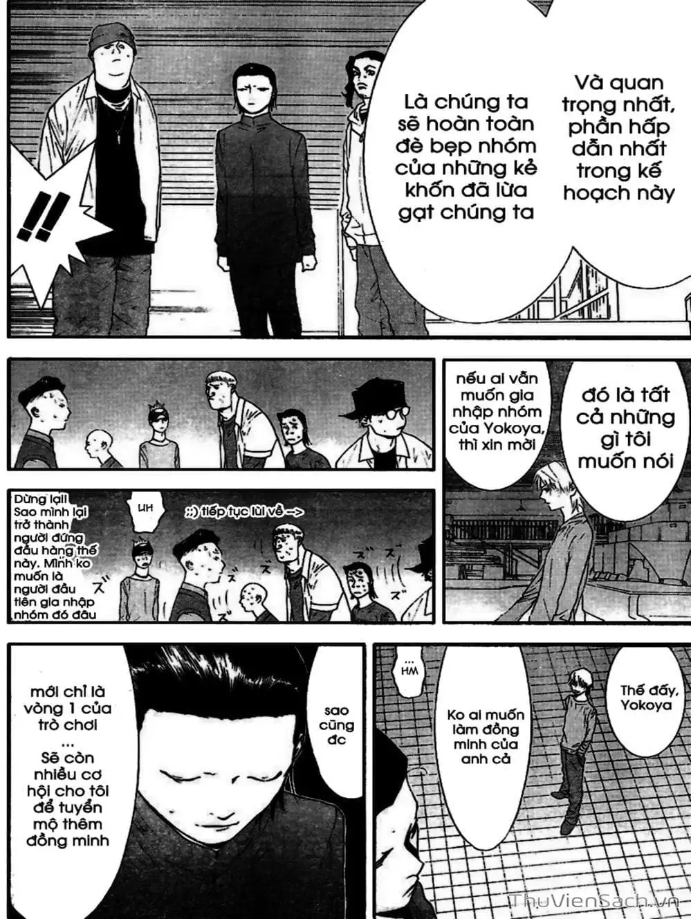 Chapter 92 - Image 10