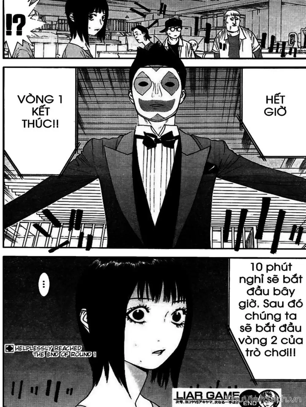 Chapter 93 - Image 2