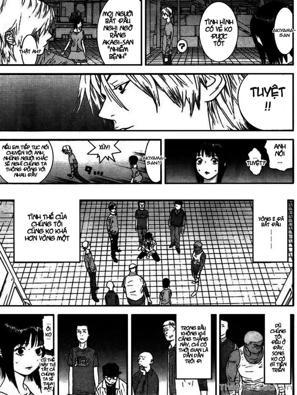 Chapter 93 - Image 17