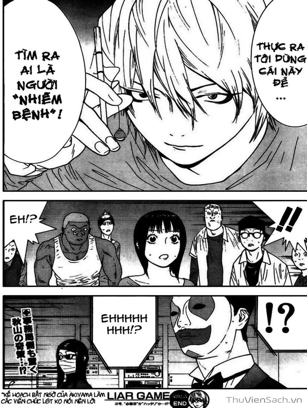 Chapter 93 - Image 20