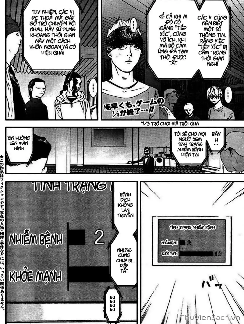 Chapter 93 - Image 4