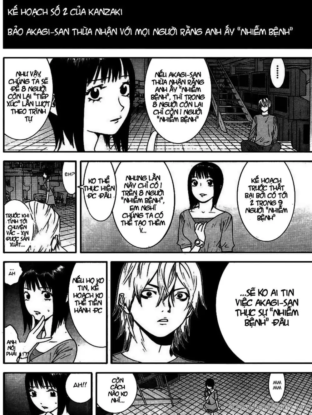 Chapter 93 - Image 8