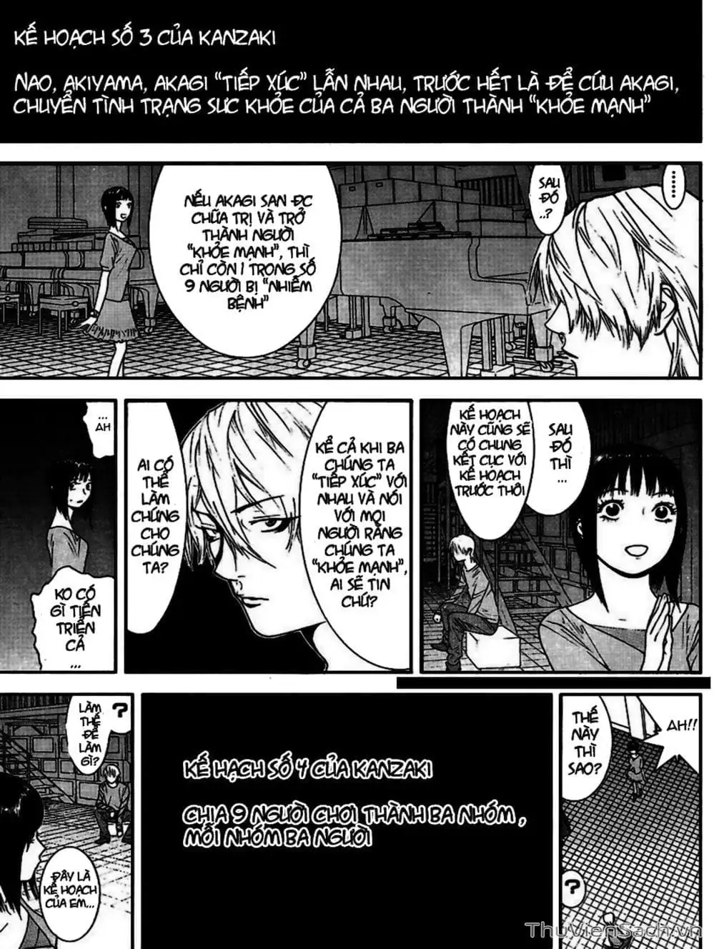 Chapter 93 - Image 9
