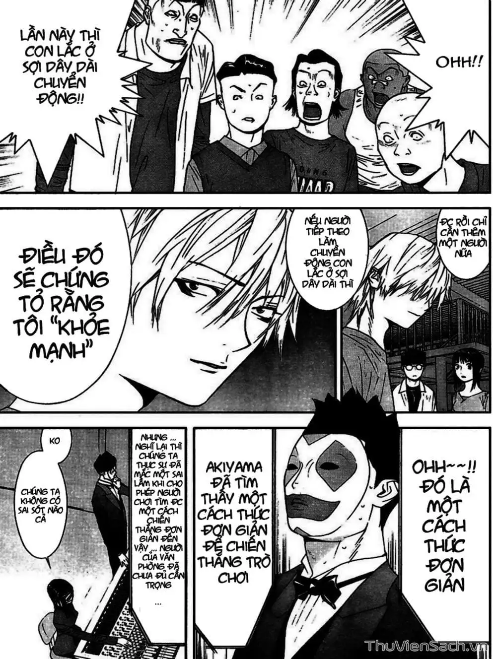 Chapter 94 - Image 13
