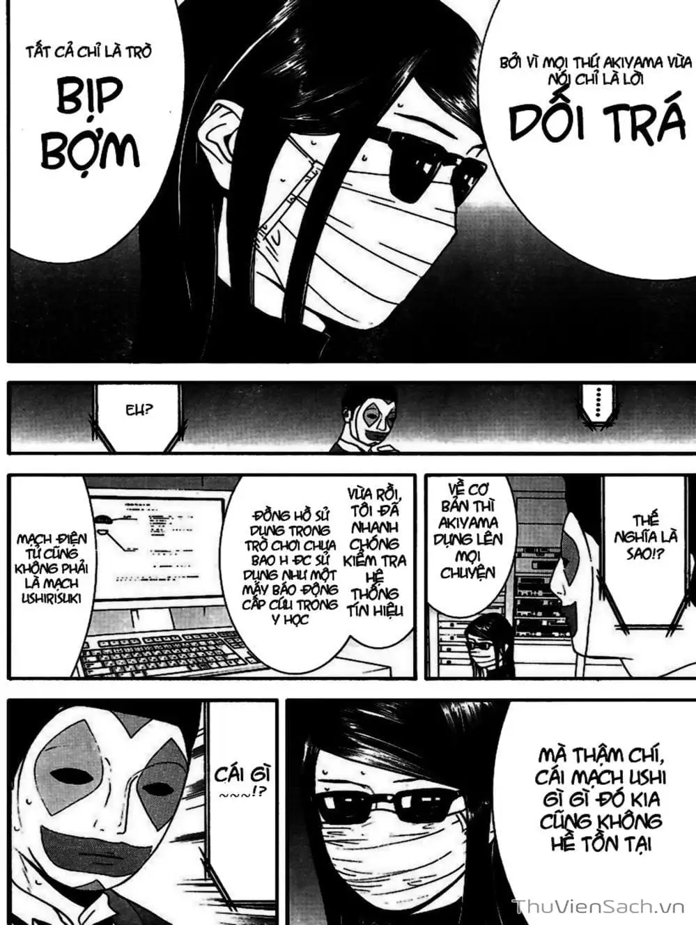 Chapter 94 - Image 14