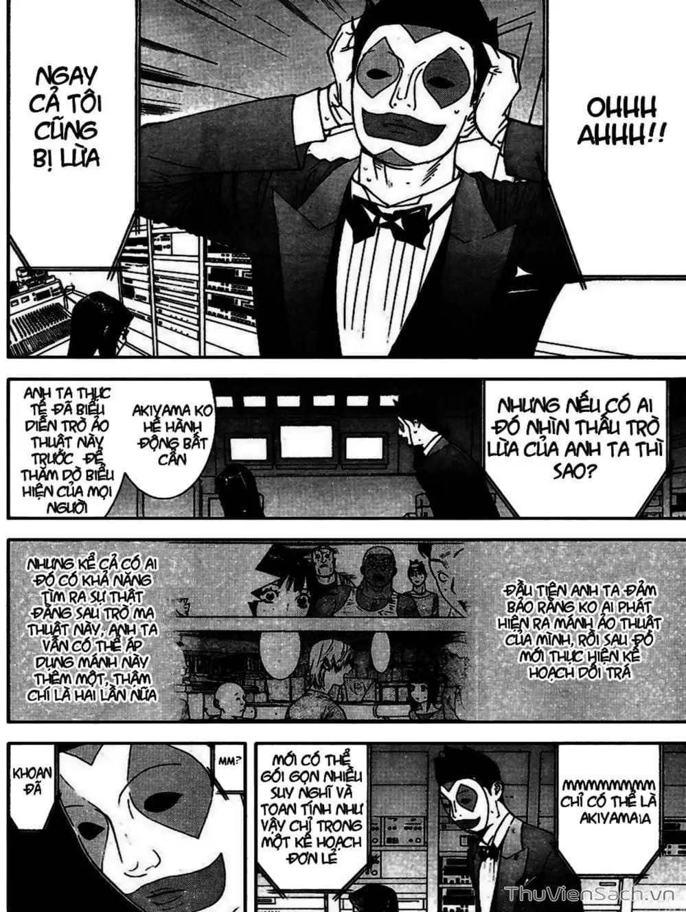 Chapter 94 - Image 16