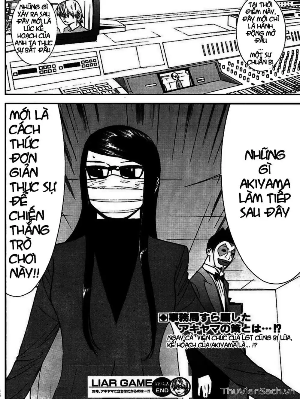 Chapter 94 - Image 18
