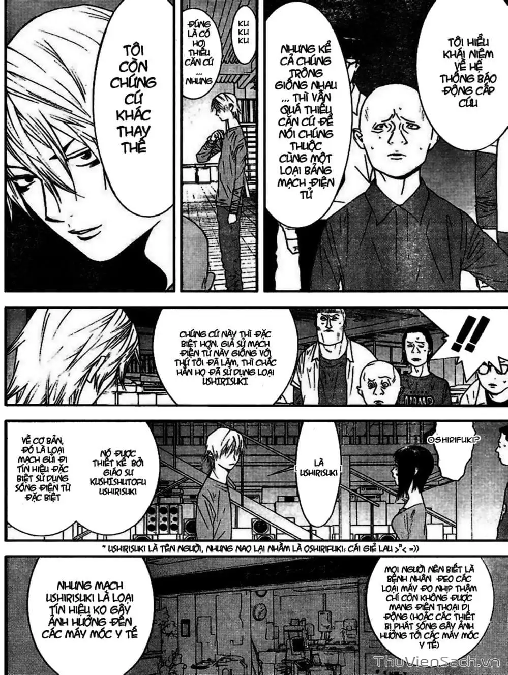 Chapter 94 - Image 4