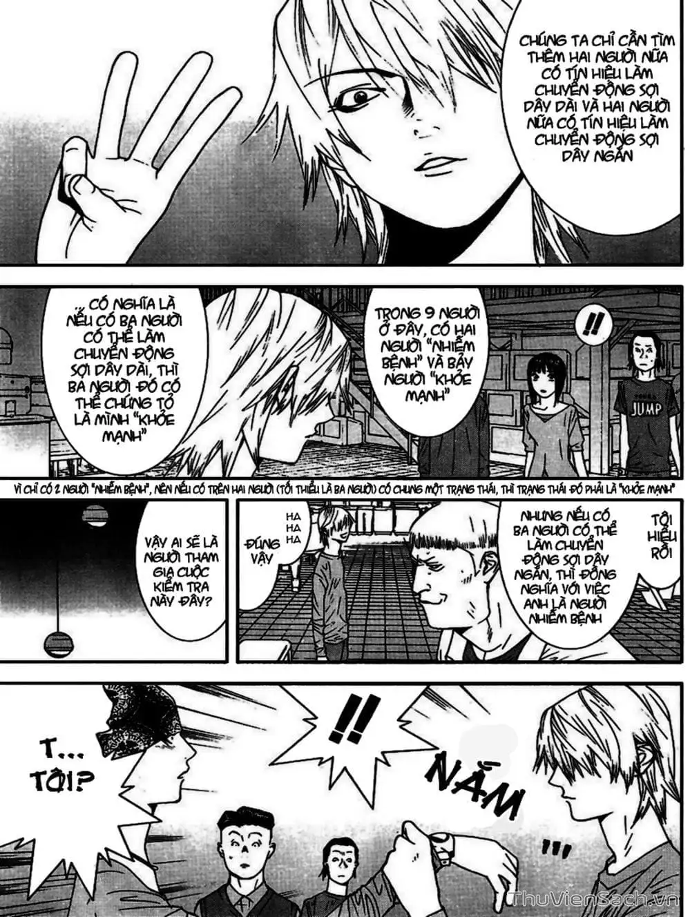 Chapter 94 - Image 9