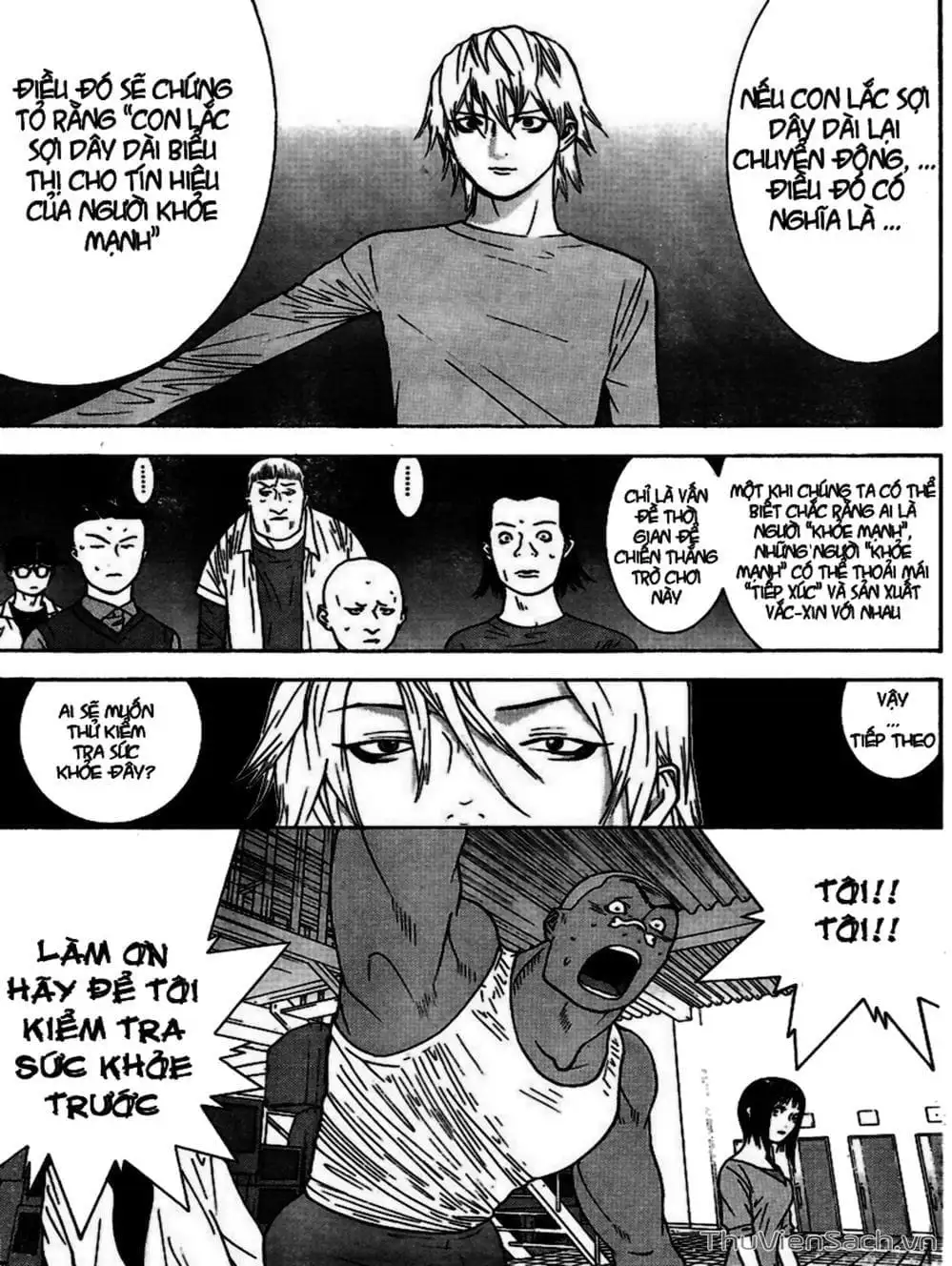 Chapter 95 - Image 1