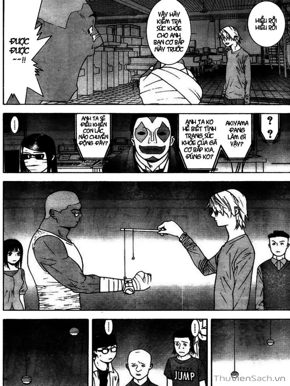 Chapter 95 - Image 2