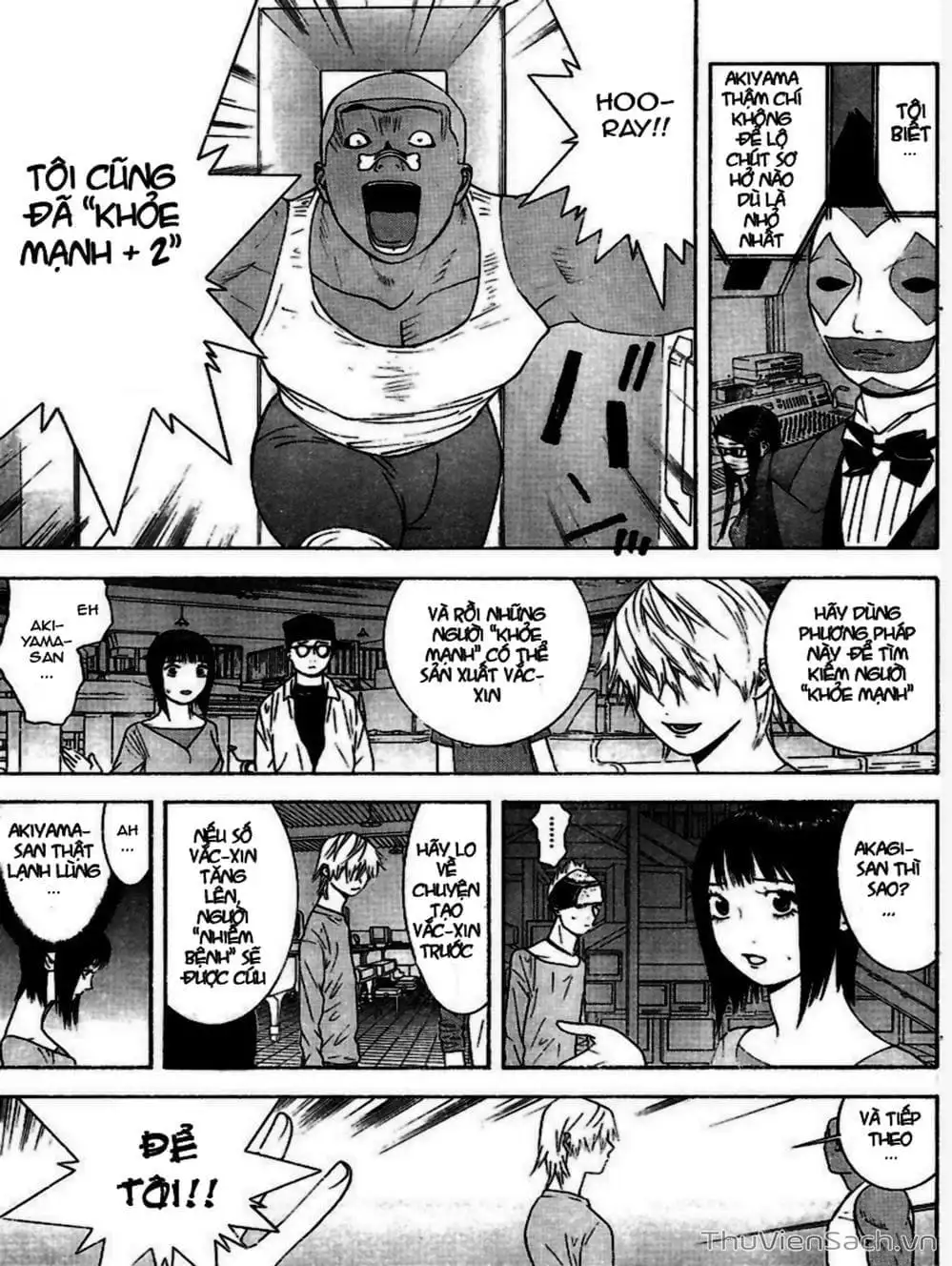 Chapter 95 - Image 11