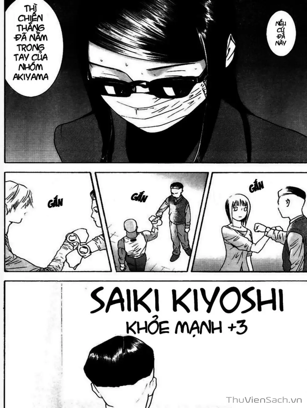 Chapter 95 - Image 14