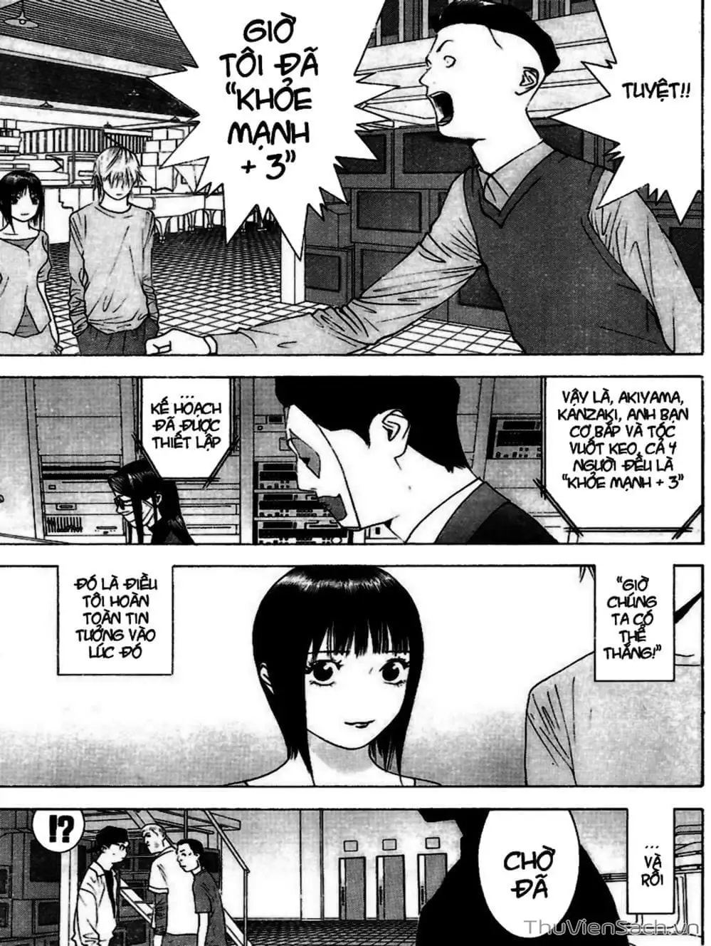 Chapter 95 - Image 15