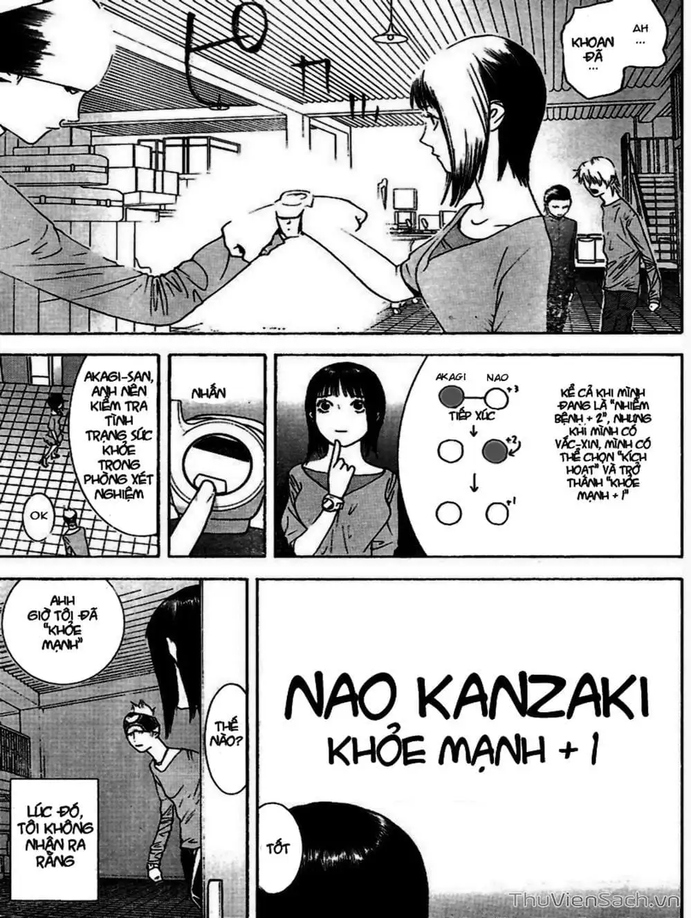 Chapter 95 - Image 19