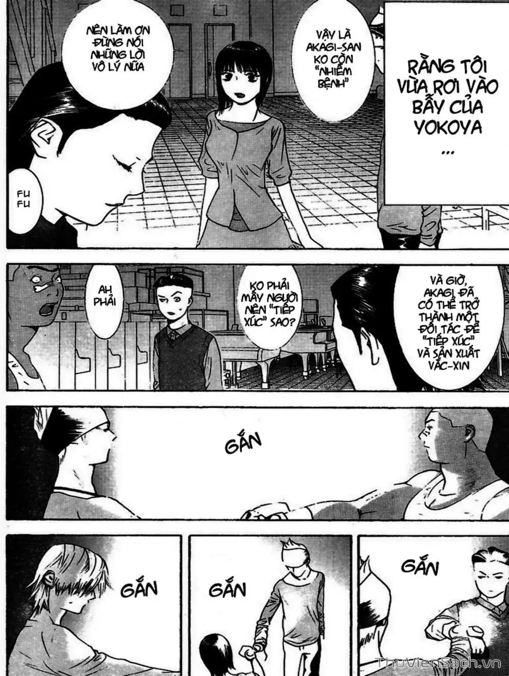 Chapter 95 - Image 20