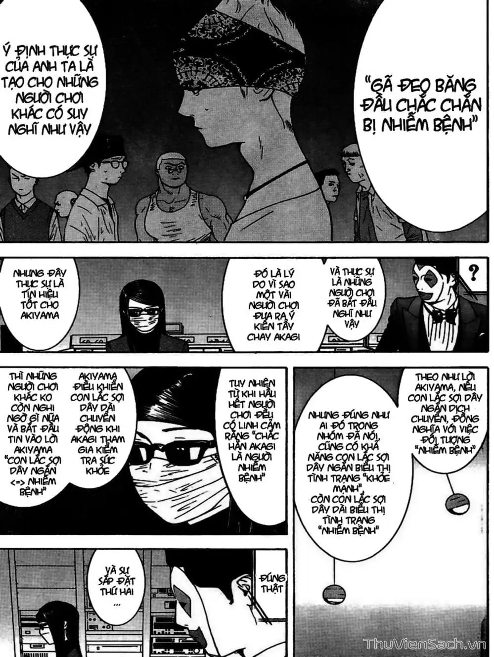 Chapter 95 - Image 5