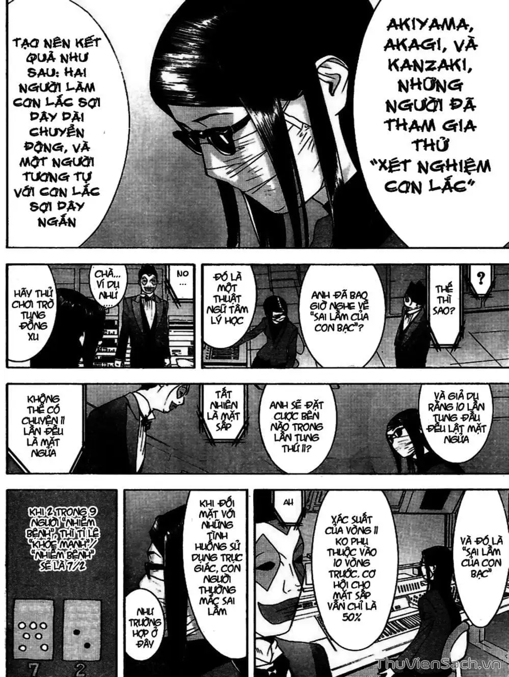 Chapter 95 - Image 6