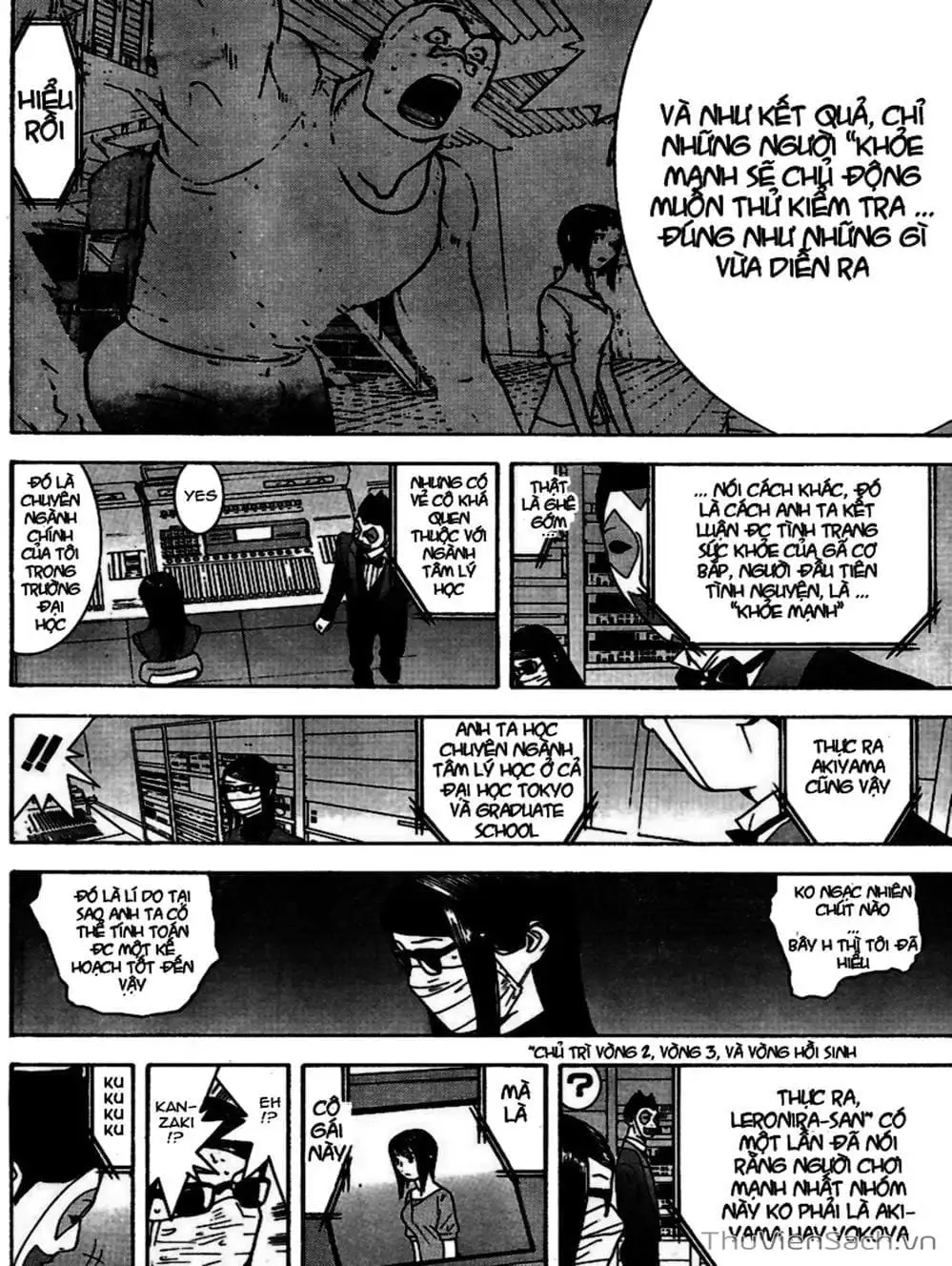Chapter 95 - Image 8