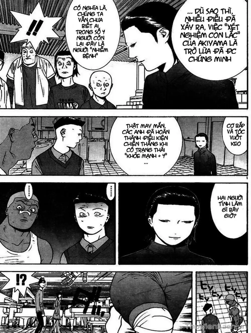Chapter 96 - Image 11