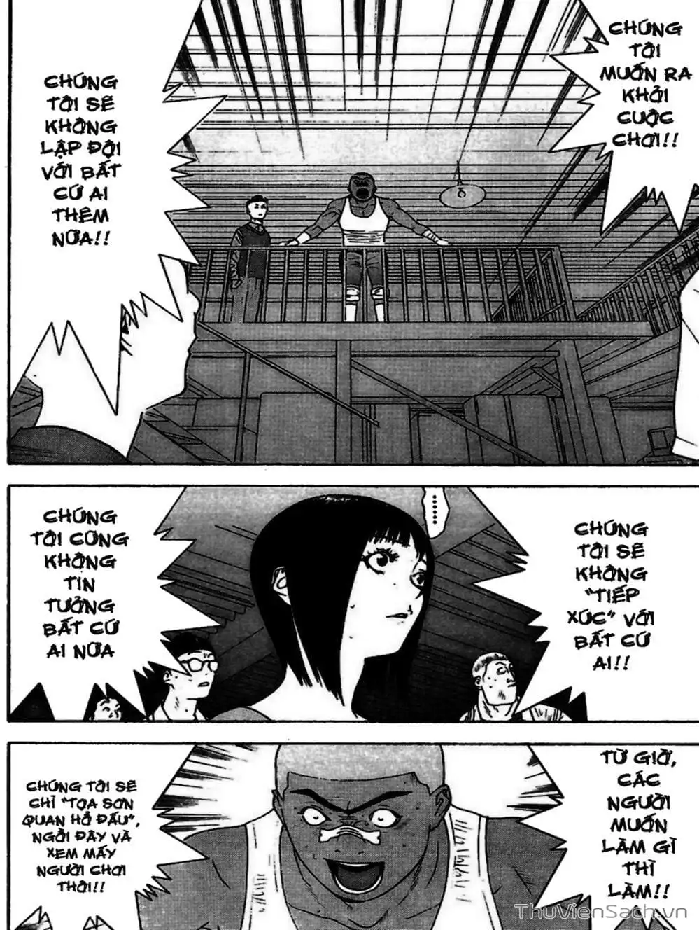 Chapter 96 - Image 12