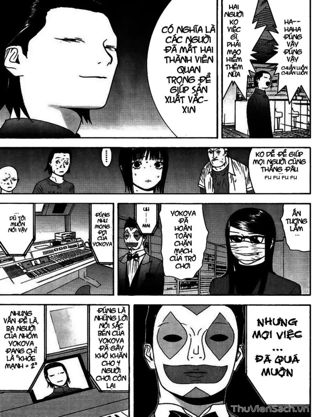 Chapter 96 - Image 13