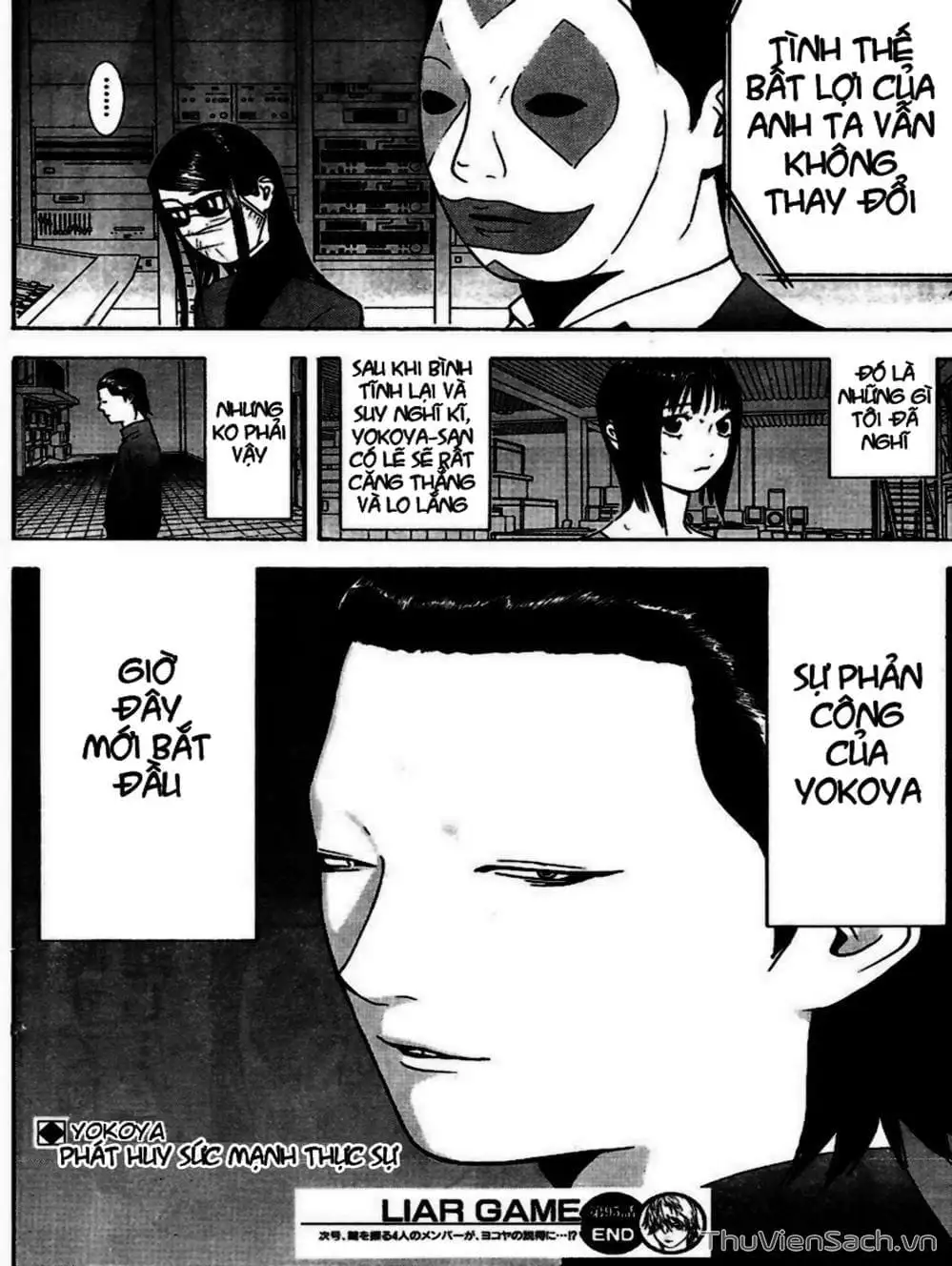 Chapter 96 - Image 14