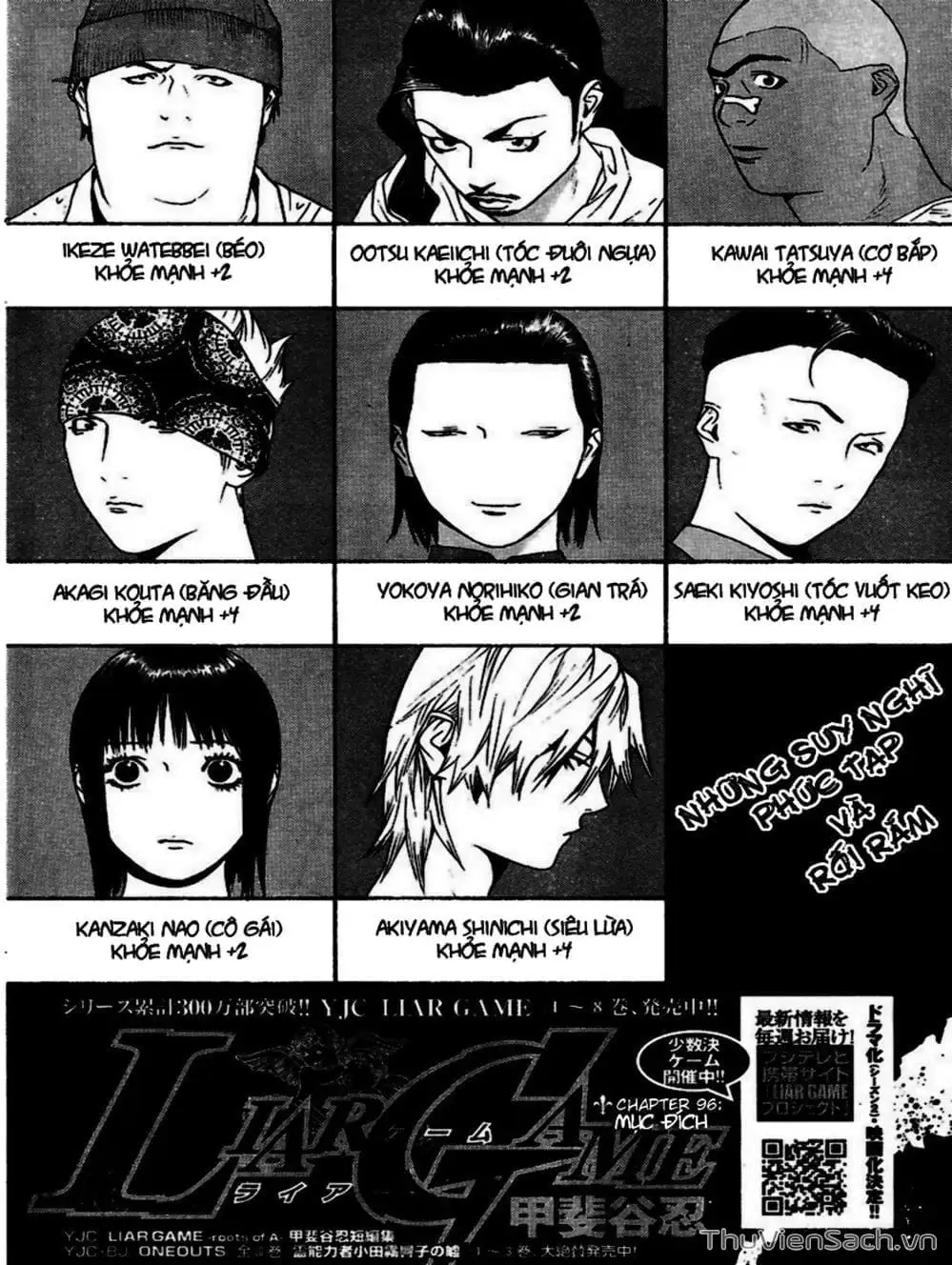 Chapter 96 - Image 16