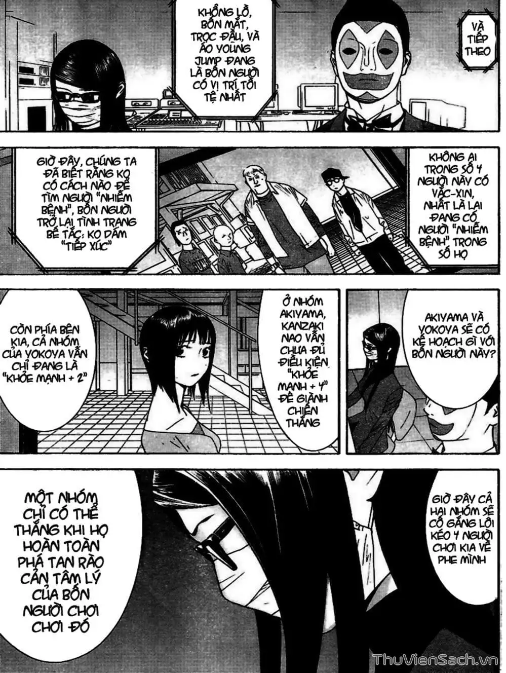 Chapter 96 - Image 17