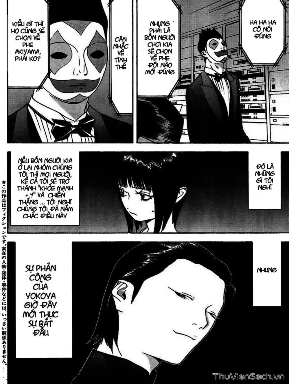 Chapter 96 - Image 18
