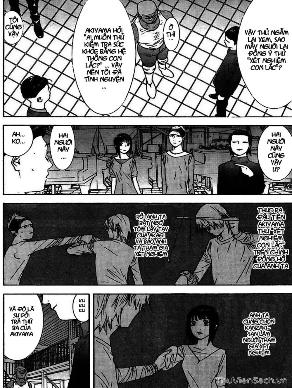 Chapter 96 - Image 6