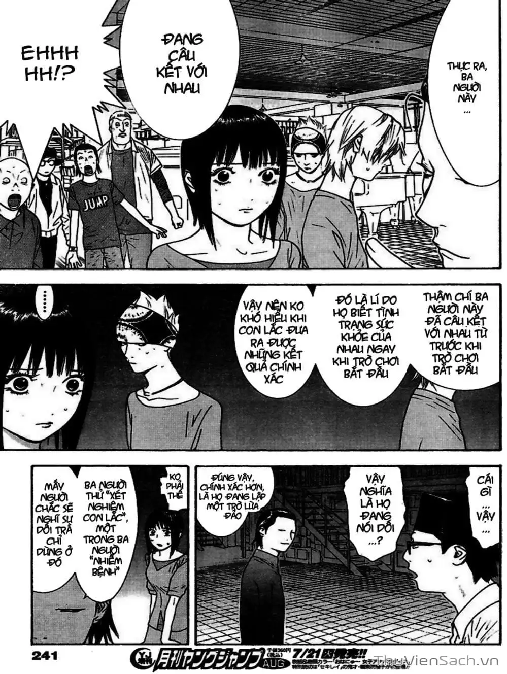Chapter 96 - Image 7