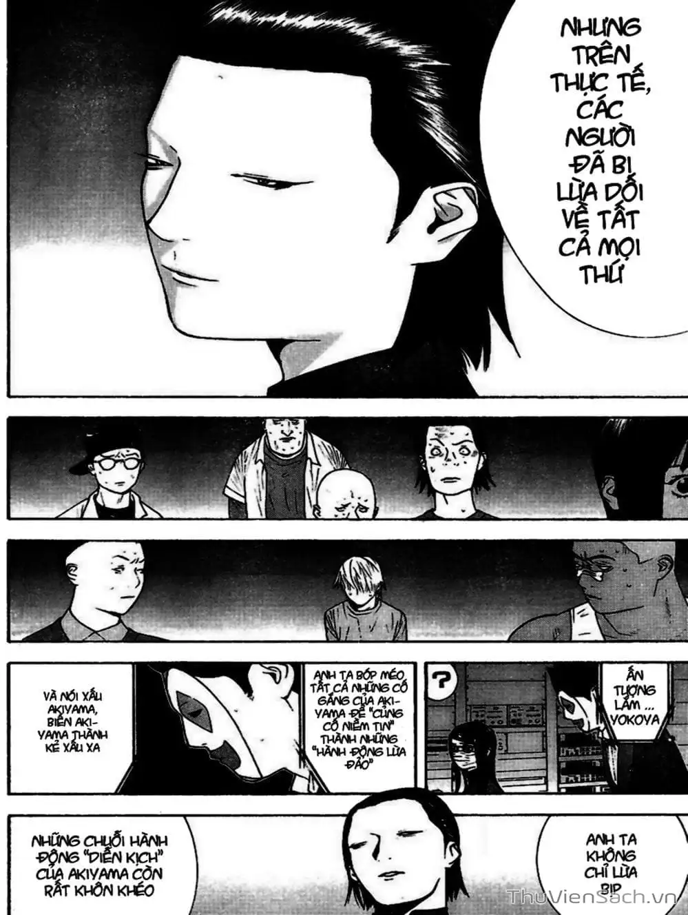 Chapter 96 - Image 8
