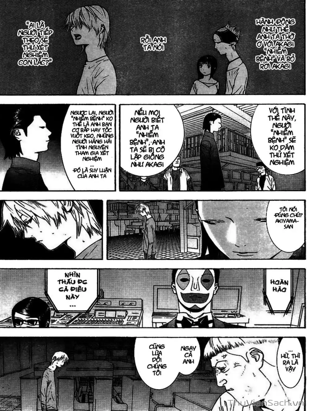 Chapter 96 - Image 9