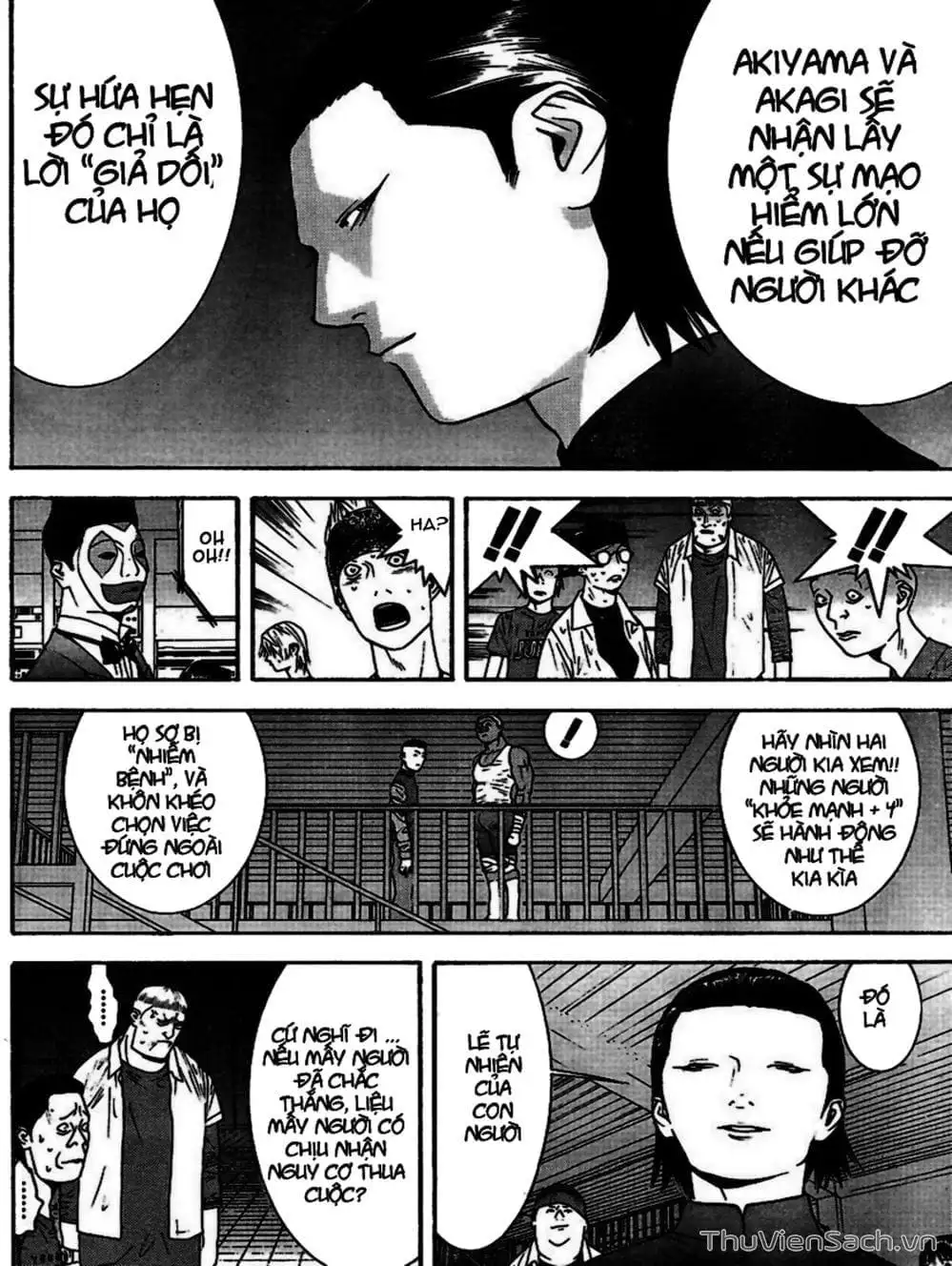 Chapter 97 - Image 2