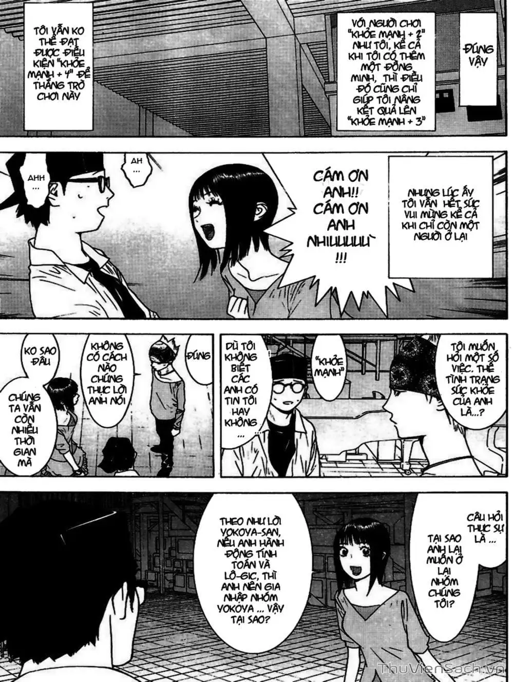 Chapter 97 - Image 16