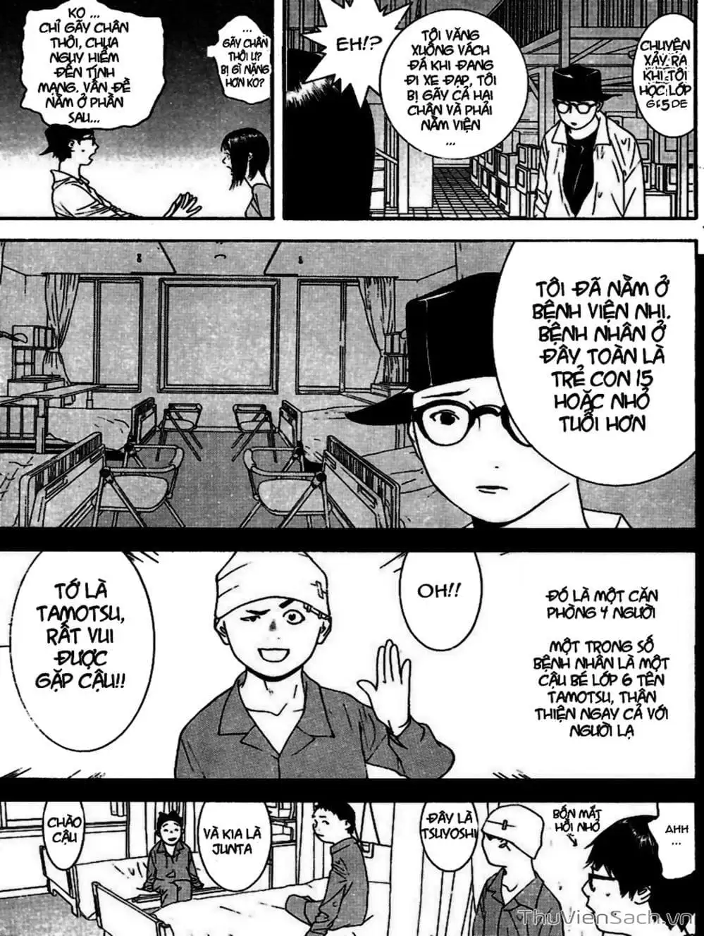 Chapter 97 - Image 18