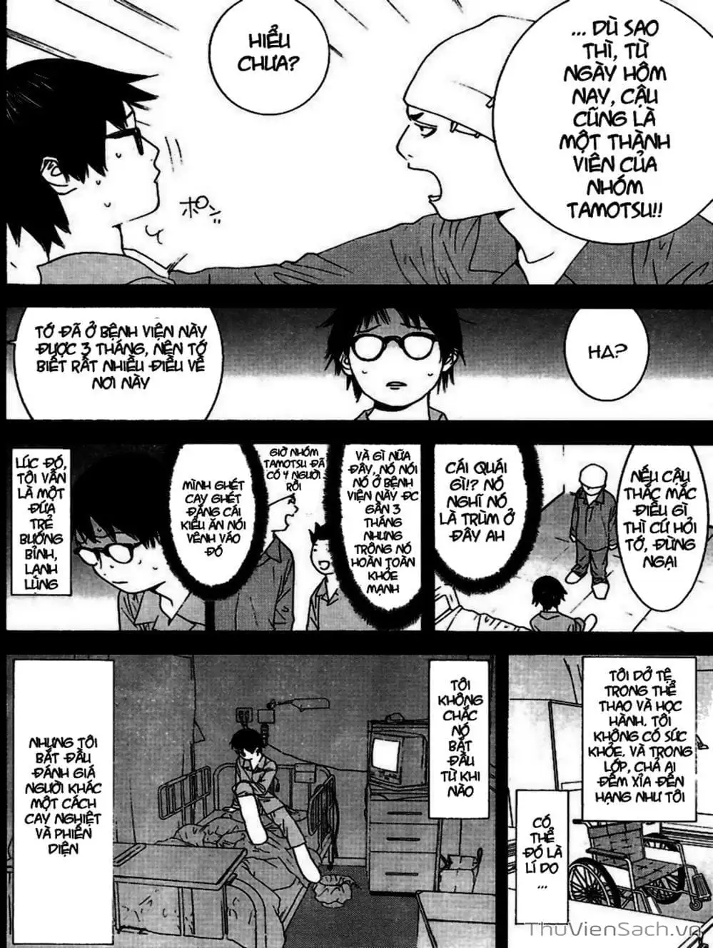 Chapter 97 - Image 19