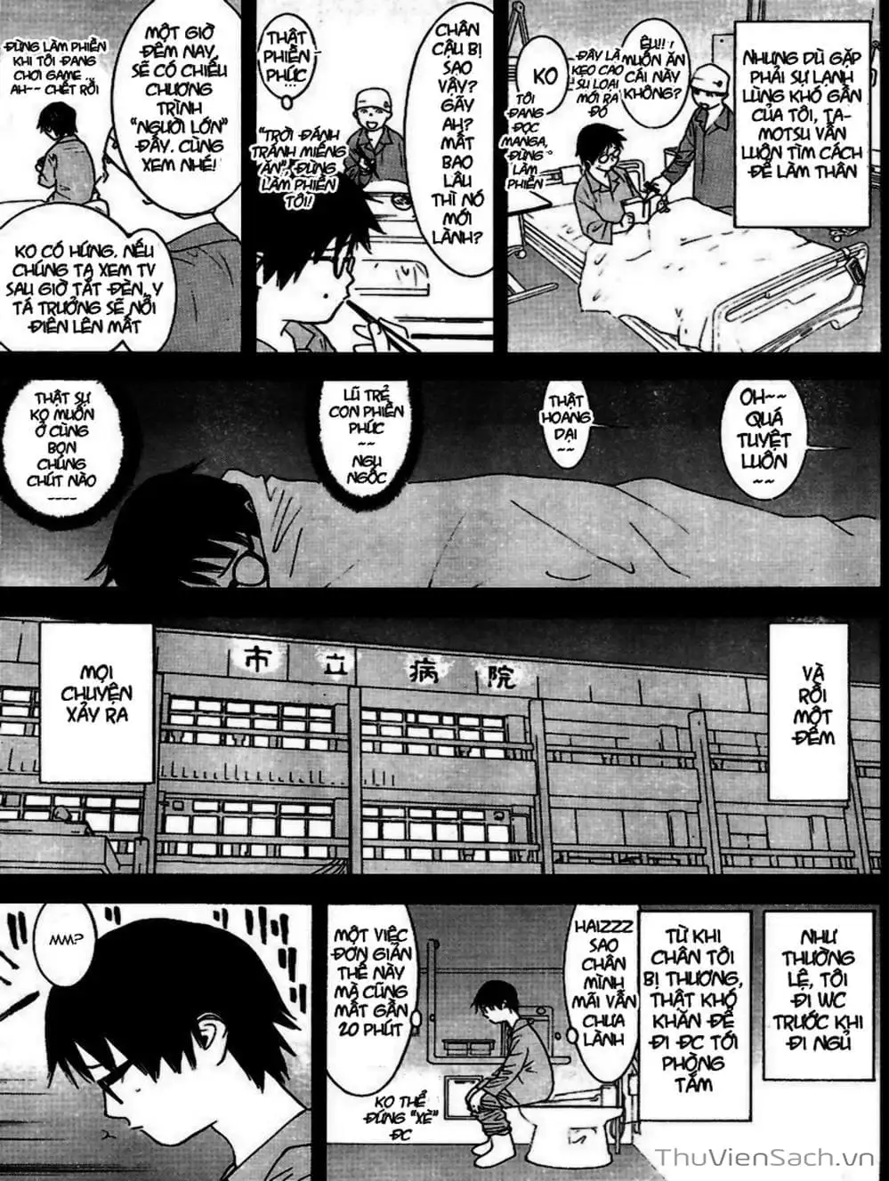 Chapter 97 - Image 20