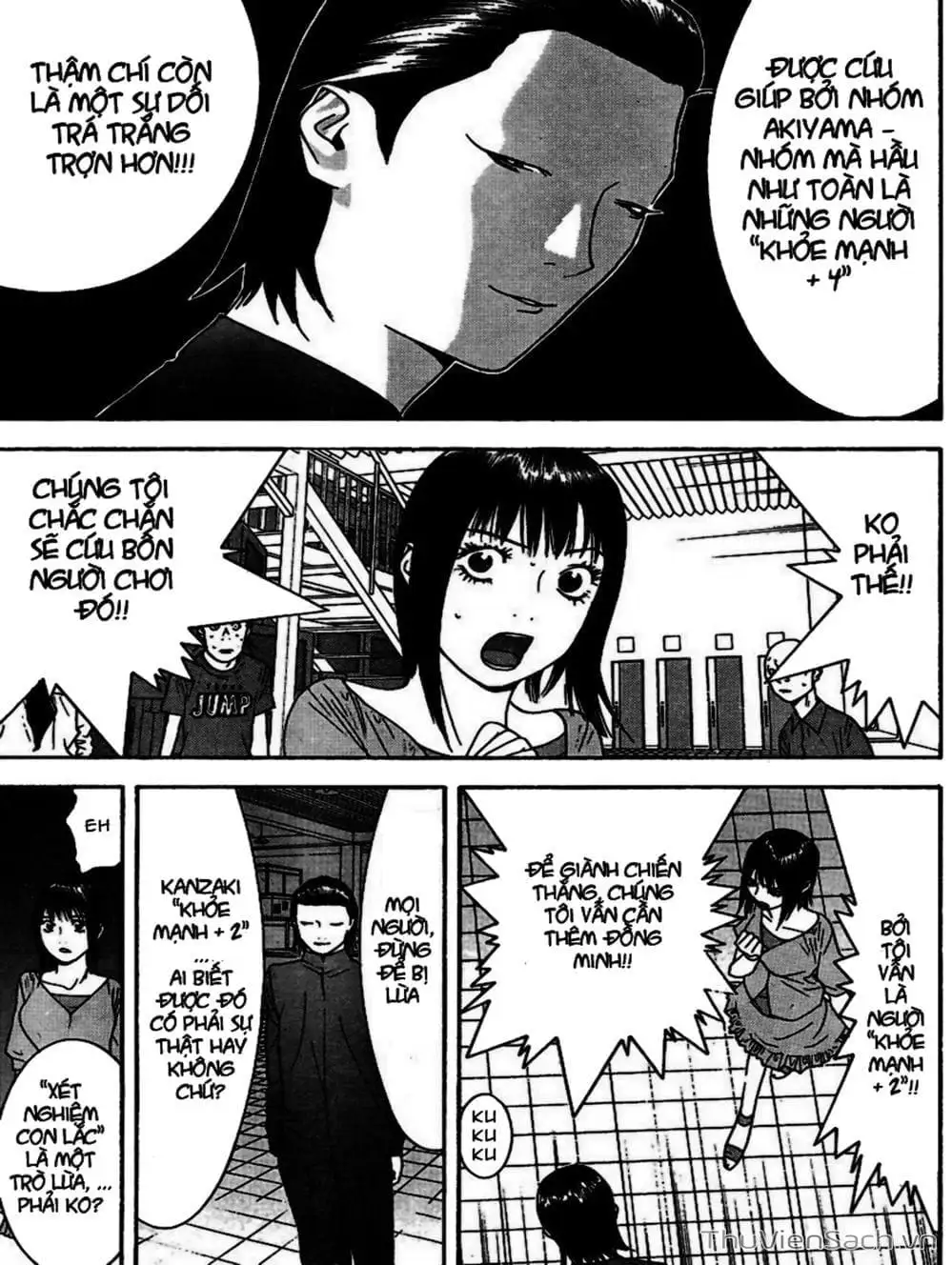 Chapter 97 - Image 3